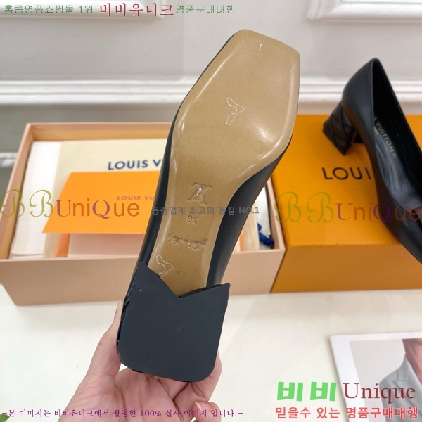 ̺ ũ  33LV575146-4 5.5cm