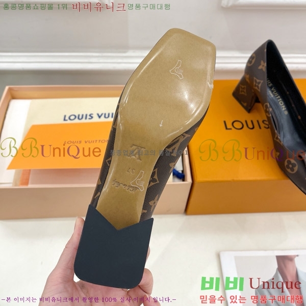 ̺ ũ  33LV575146-1 5.5cm