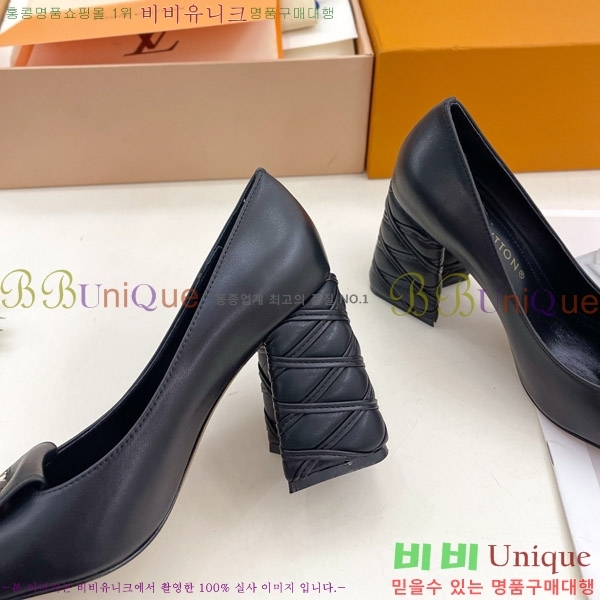 ̺ ũ  34LV575147-4 9cm
