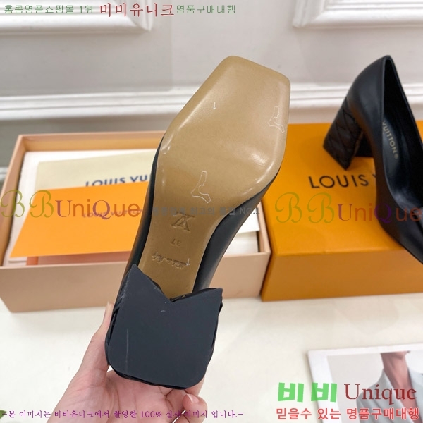 ̺ ũ  34LV575147-4 9cm