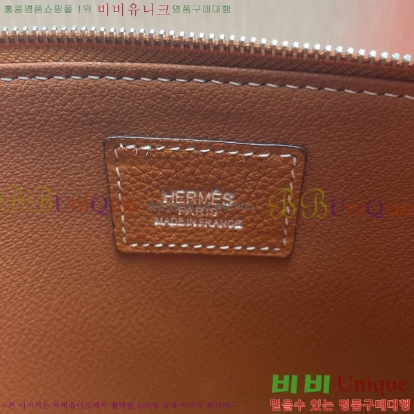 ޽ Ŭġ HE509073-2