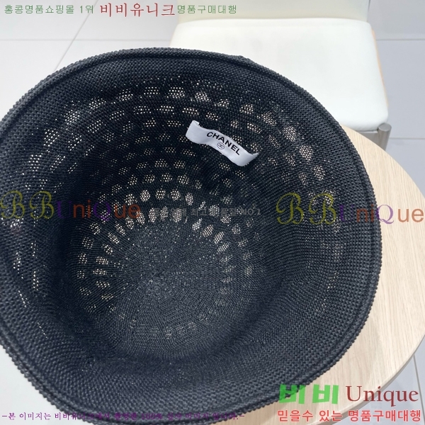   6CH25224237-2