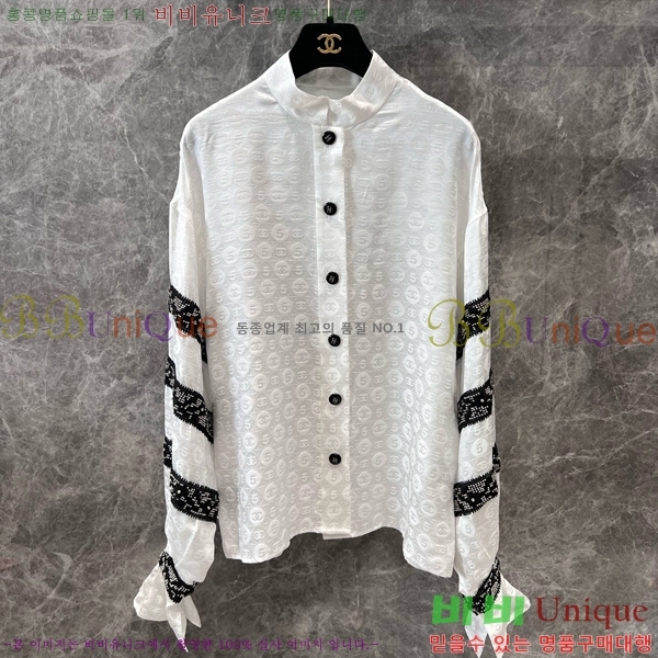  *  CA2205233-3
