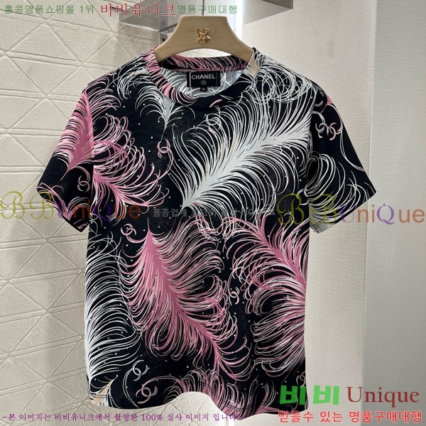  *   Ƽ CH4305540-6