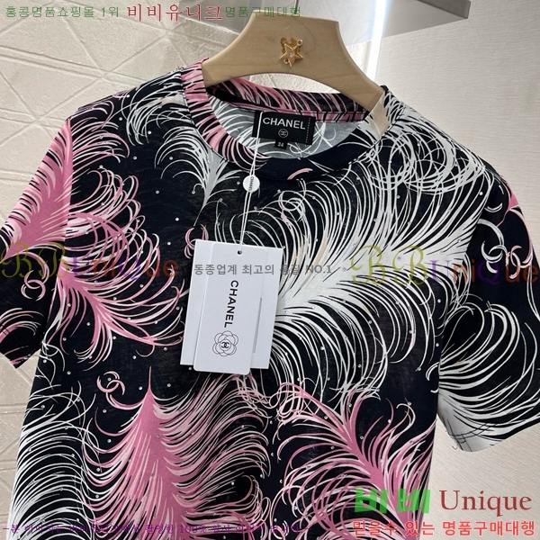  *   Ƽ CH4305540-6
