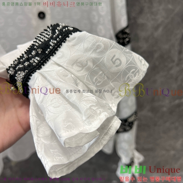  *  CA2205233-3