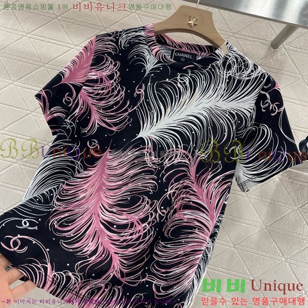  *   Ƽ CH4305540-6