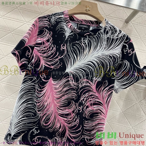  *   Ƽ CH4305540-6