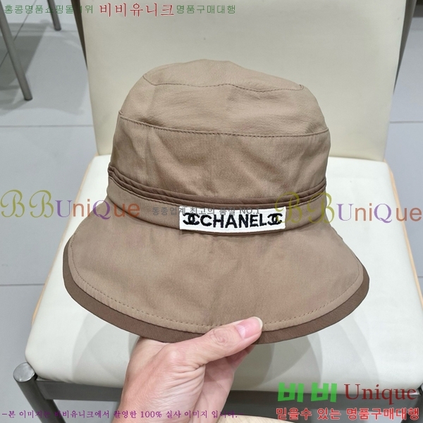   6CH25224239-2