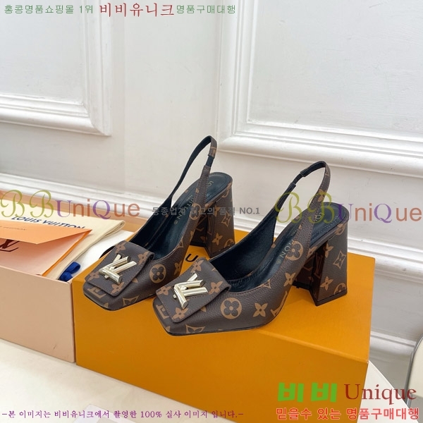 ̺ ũ   34LV575150-1 9cm