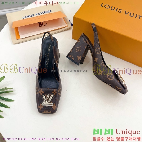 ̺ ũ   34LV575150-1 9cm