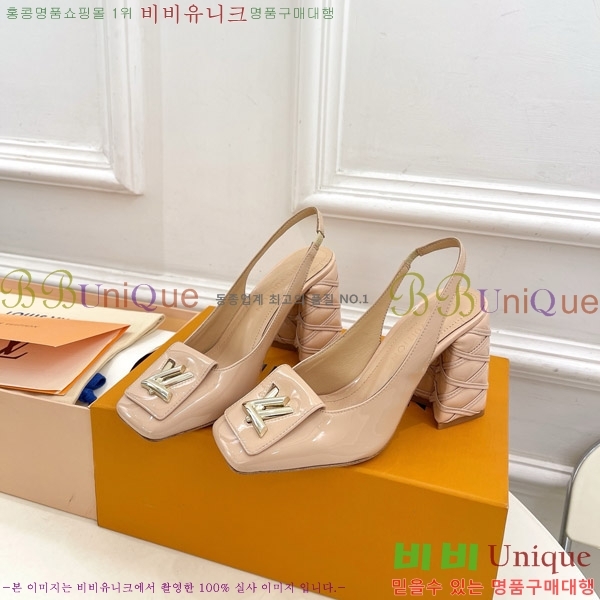 ̺ ũ   34LV575150-3 9cm