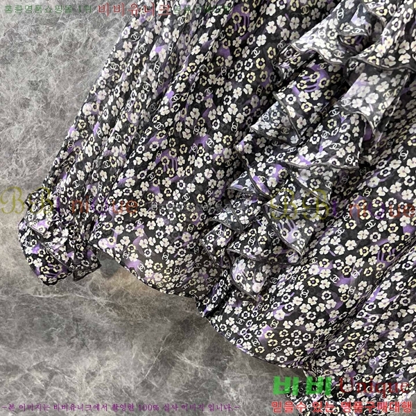  *  CA2205233-1