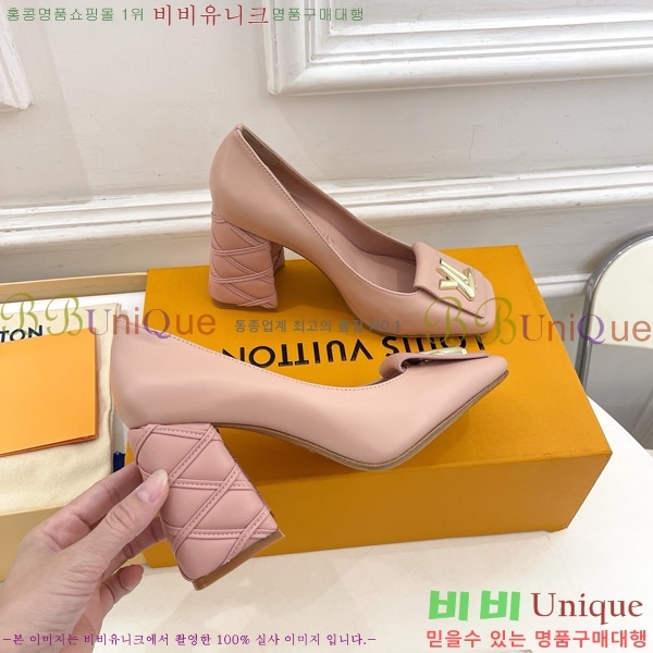 ̺ ũ  34LV575147-5 9cm