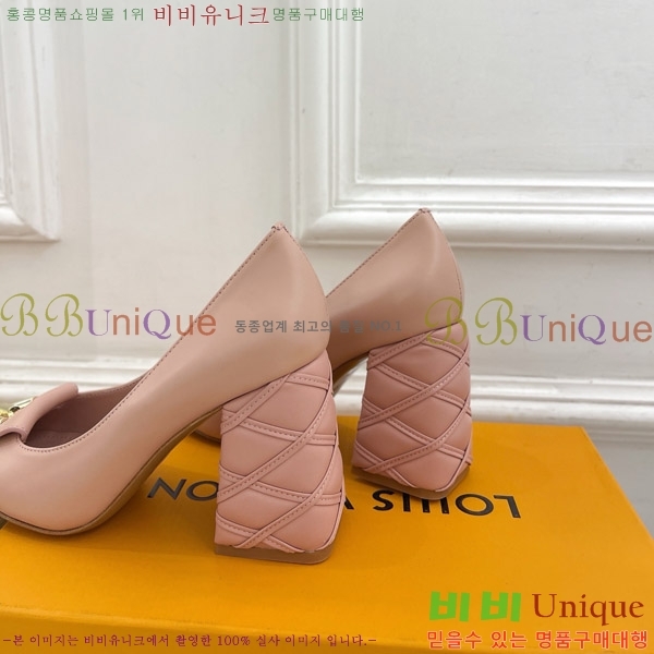 ̺ ũ  34LV575147-5 9cm