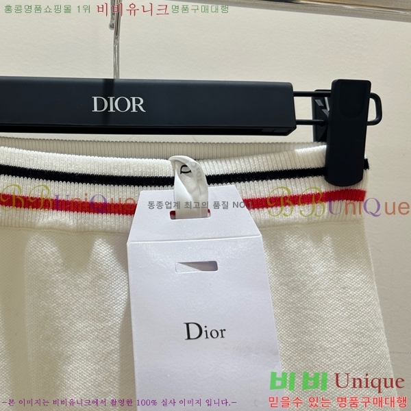   ĿƮ DO4114220-8