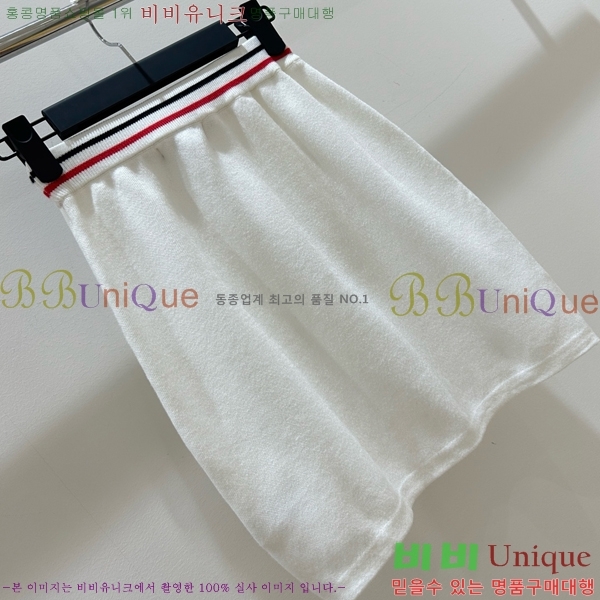   ĿƮ DO4114220-8