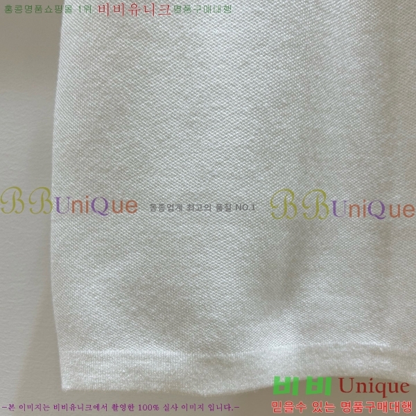   ĿƮ DO4114220-8
