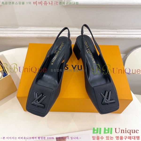 ̺ ũ   32LV575175-7 5.5cm