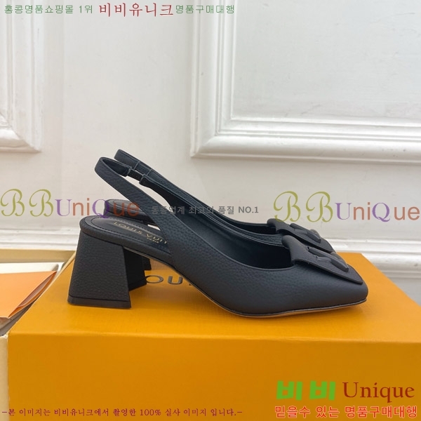 ̺ ũ   32LV575175-7 5.5cm