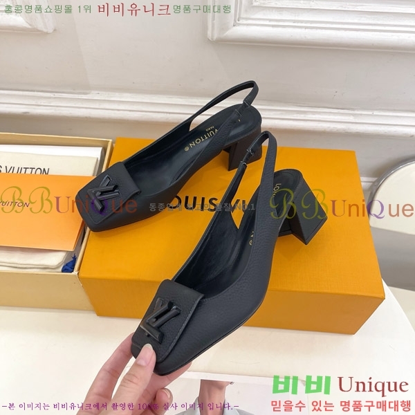 ̺ ũ   32LV575175-7 5.5cm