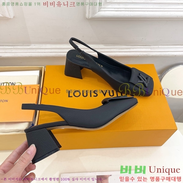 ̺ ũ   32LV575175-7 5.5cm