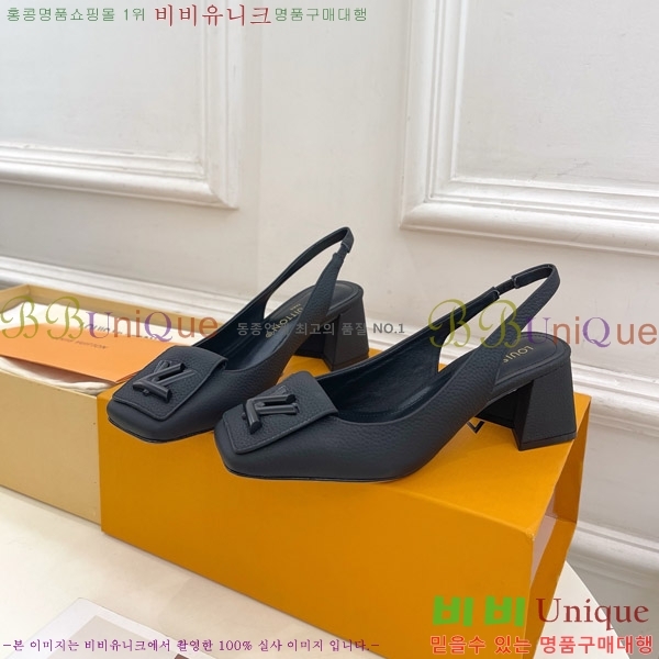 ̺ ũ   32LV575175-7 5.5cm