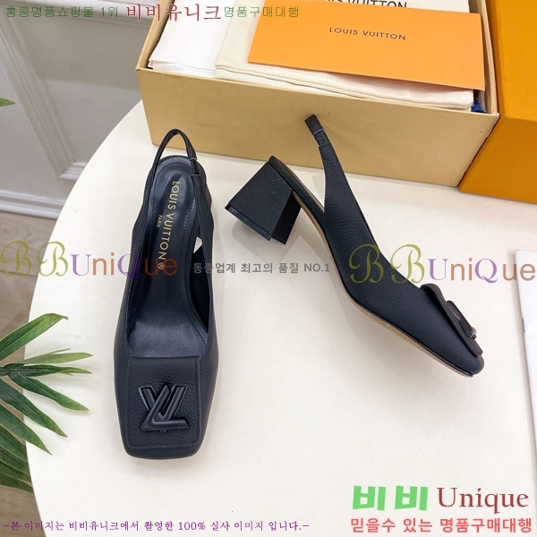 ̺ ũ   32LV575175-7 5.5cm