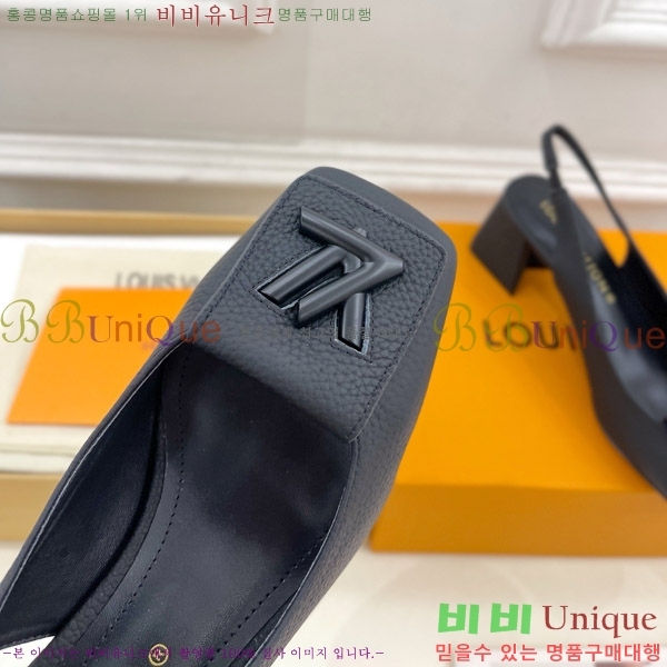 ̺ ũ   32LV575175-7 5.5cm