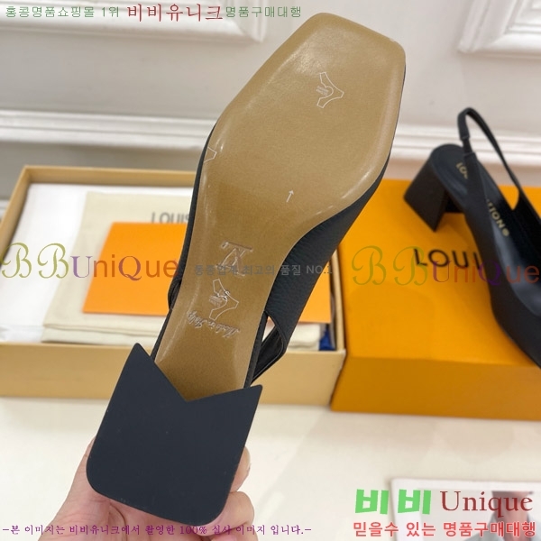 ̺ ũ   32LV575175-7 5.5cm