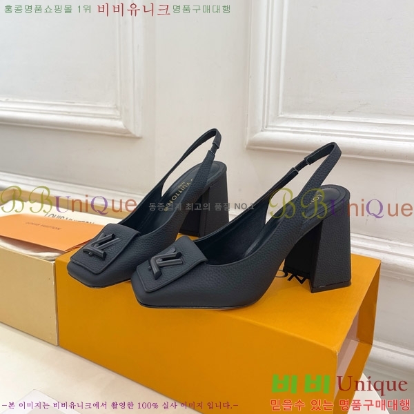 ̺ ũ   33LV575176-7 9cm