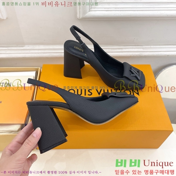 ̺ ũ   33LV575176-7 9cm