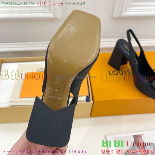 ̺ ũ   33LV575176-7 9cm
