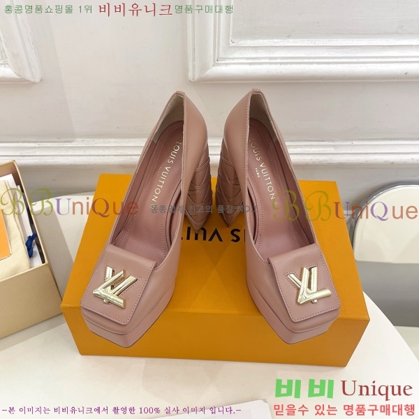 ̺  36LV575180-5 12cm