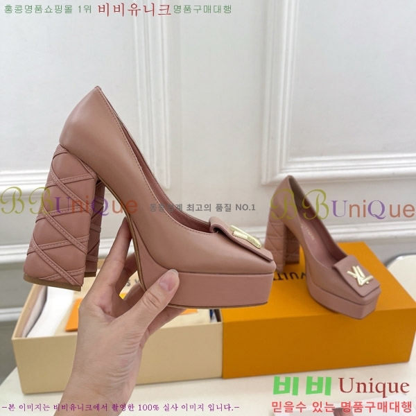 ̺  36LV575180-5 12cm