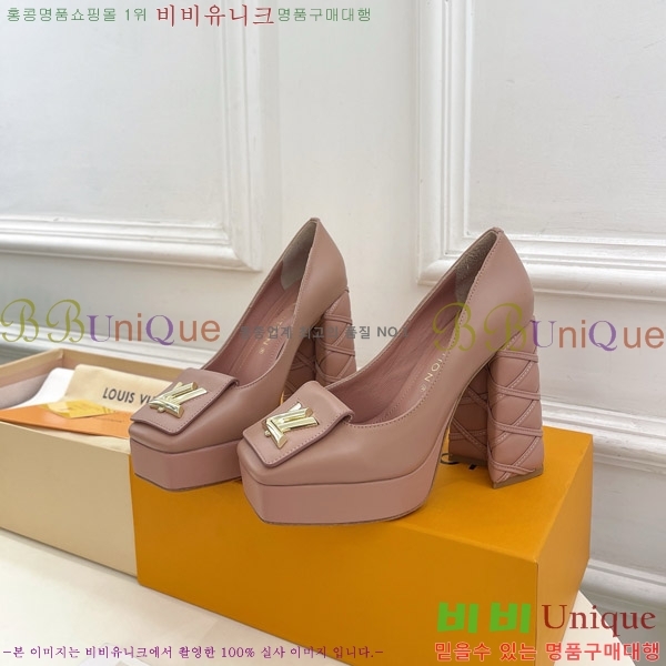 ̺  36LV575180-5 12cm
