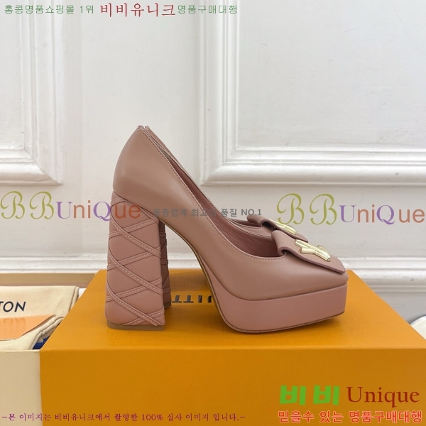 ̺  36LV575180-5 12cm
