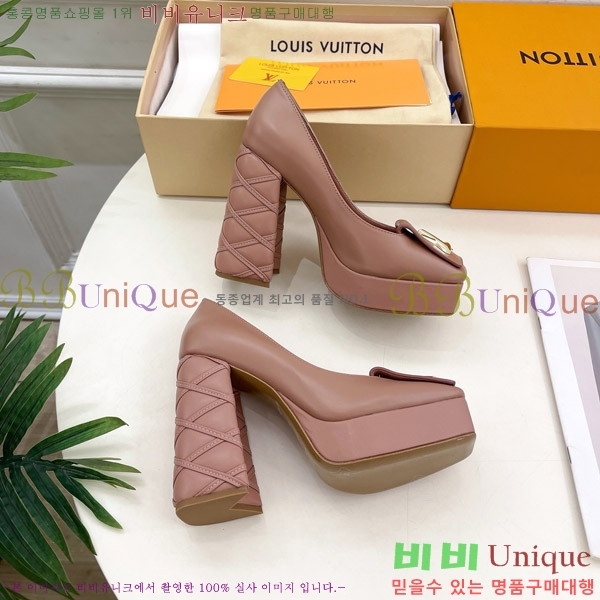 ̺  36LV575180-5 12cm