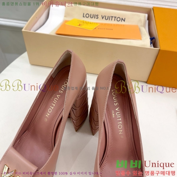 ̺  36LV575180-5 12cm