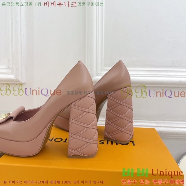 ̺  36LV575180-5 12cm