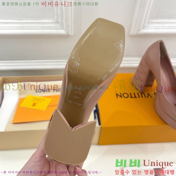 ̺  36LV575180-5 12cm