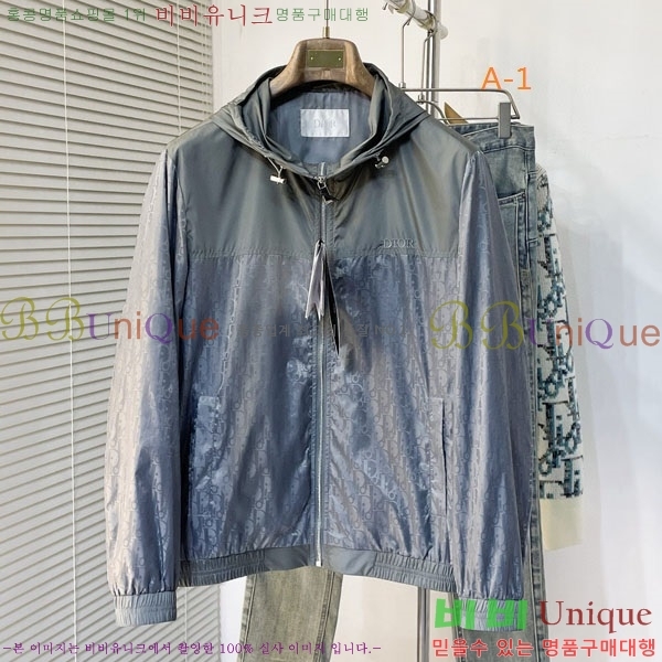    3D048877