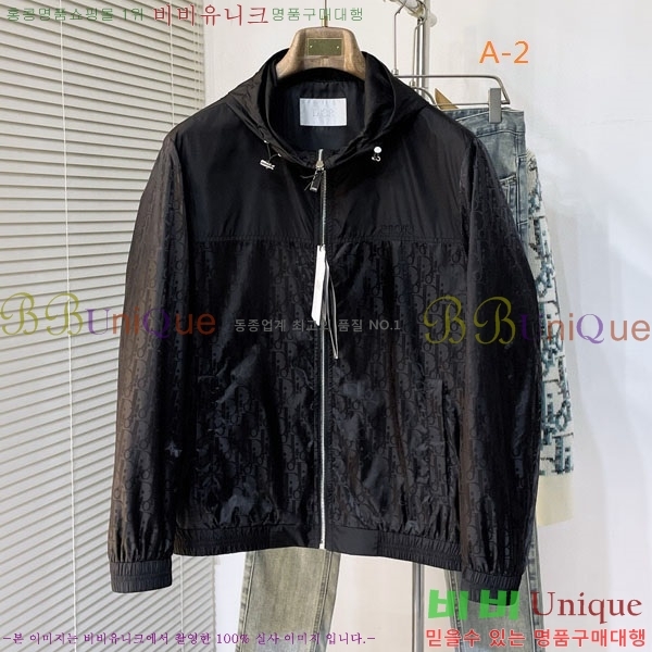    3D048877