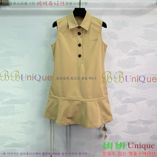   ǽ G3U4777-4