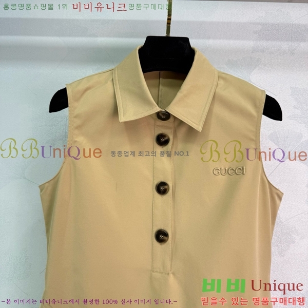   ǽ G3U4777-4