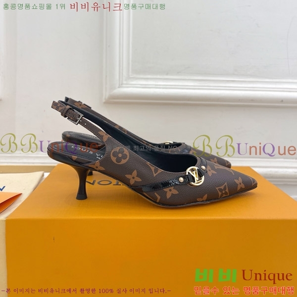 ̺ 6AM   34LV575121-8 5.5cm