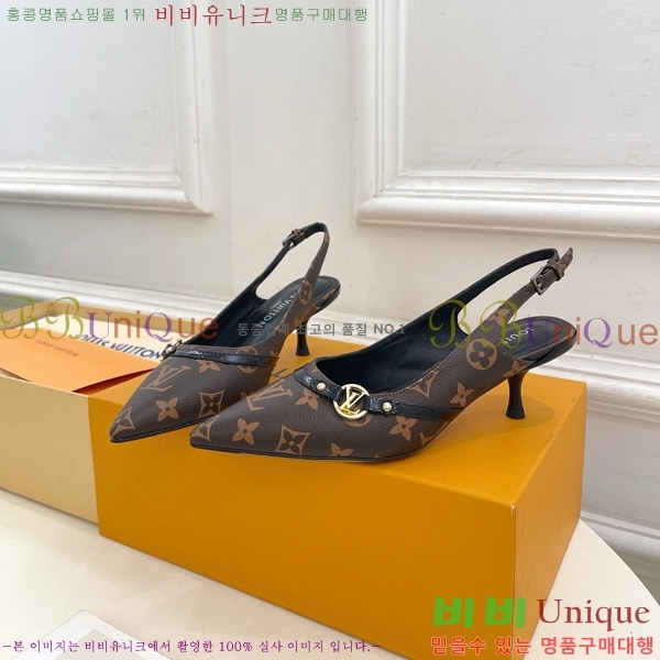 ̺ 6AM   34LV575121-8 5.5cm