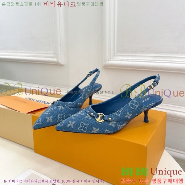 ̺ 6AM   34LV575121-7 5.5cm