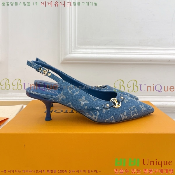 ̺ 6AM   34LV575121-7 5.5cm