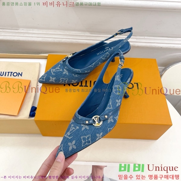 ̺ 6AM   34LV575121-7 5.5cm
